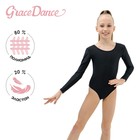 Купальник гимнастический Grace Dance, с длинным рукавом, р. 28, цвет чёрный - фото 25269883