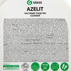 Чистящее средство Azelit казан, 600 мл - Фото 2