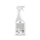 Чистящее средство Azelit казан, 600 мл - Фото 3