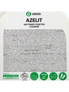 Чистящее средство Azelit казан, антижир, 600 мл - Фото 4