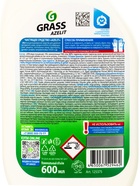 Чистящее средство Azelit казан, 600 мл - Фото 6