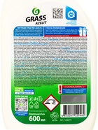 Чистящее средство Azelit казан, антижир, 600 мл - Фото 8