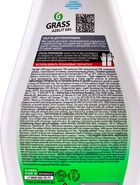 Чистящее средство Azelit gel, для стеклокерамики, 500 мл - Фото 7