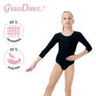 Купальник гимнастический Grace Dance, с рукавом 3/4, р. 30, цвет чёрный - фото 25269890