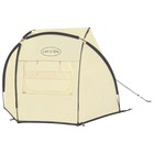 Навес пляжный/туристический, 183 х 94 х 109 см, 60304 Bestway - фото 22477719