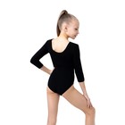 Купальник для гимнастики и танцев Grace Dance, р. 36, цвет чёрный - Фото 2