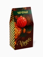 Подарочный набор новогодний «С Новым годом»: чай (50 г), конфеты (110 г), печенье брауни (120 г) - Фото 6