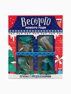 Печенье с предсказанием «Веселого нового года», 6 шт. - Фото 3