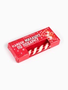 Леденец - трость новогодний «Каждой милашке по подарку», со вкусом клубники, 15 г - Фото 7