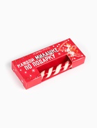 Леденец - трость новогодний «Каждой милашке по подарку», со вкусом клубники, 15 г - Фото 7