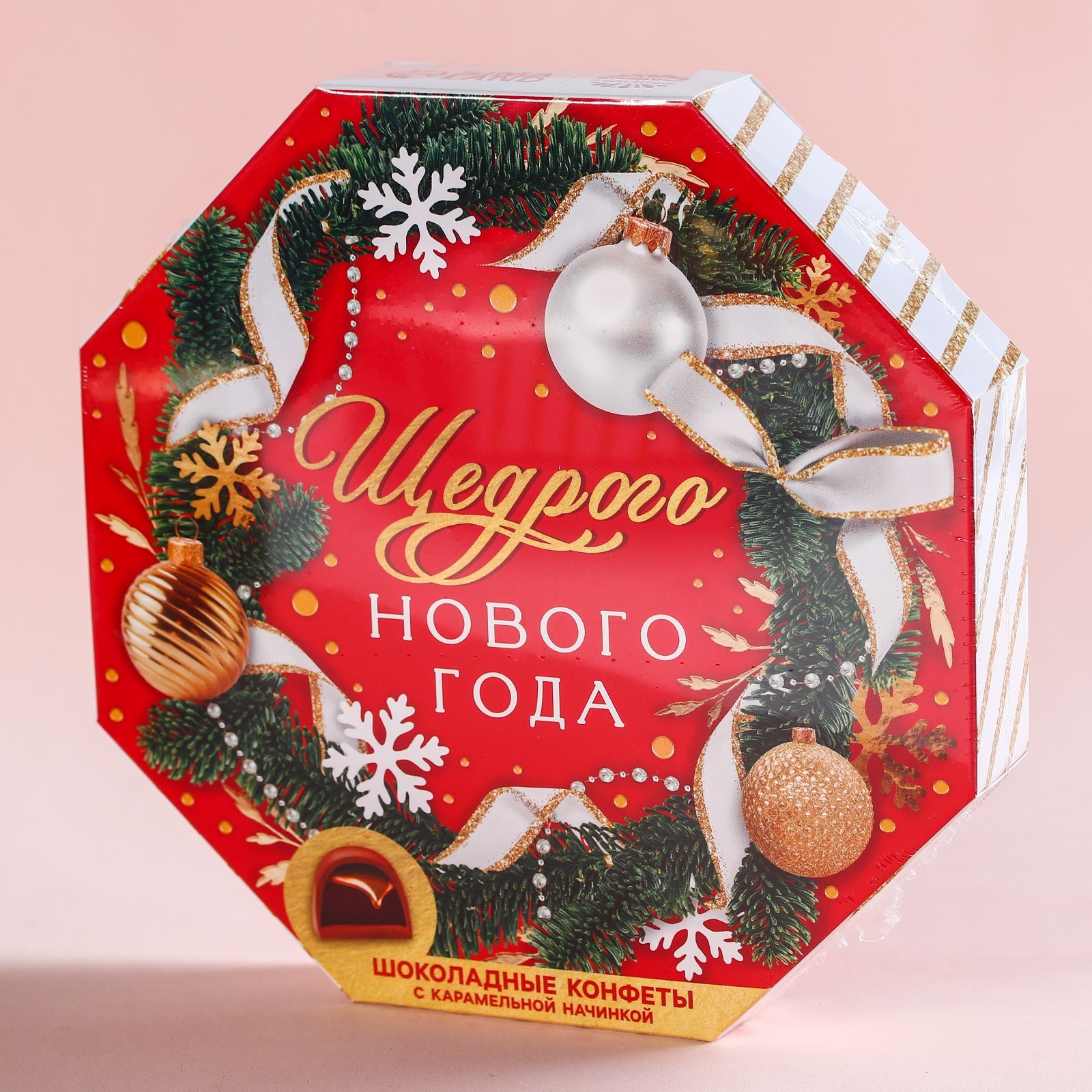 Конфеты москва в круглой коробке