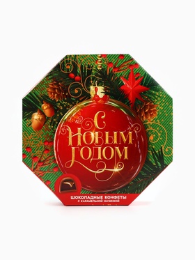 Конфеты шоколадные в коробке «С новым годом», 150 г