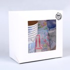 Набор бумажной посуды «1 годик малыш» со свечой - фото 31540899