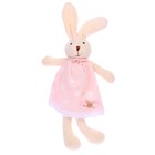 Мягкая игрушка «Зайка», платье в сердечко, цвета МИКС - Фото 1