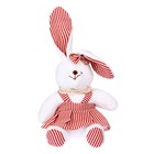 Мягкая игрушка «Кролик», 20 см, виды МИКС - фото 3587818