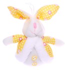 Мягкая игрушка «Кролик», в цветок, на подвесе, цвета МИКС - фото 6688323