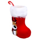 Конфетница «Сапожок: Олень» - Фото 2