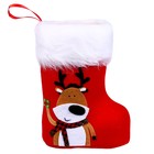 Конфетница «Сапожок: Олень» - Фото 3