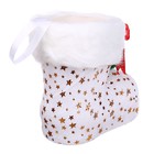 Конфетница «Сапожок», звёзды, цвета МИКС - Фото 3