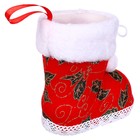 Конфетница «Сапожок», цвет красный - Фото 3