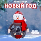 Конфетница, баночка, виды МИКС - Фото 1