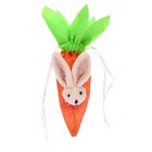 Конфетница «Морковка с зайкой», цвета МИКС - фото 9956652
