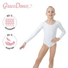 Купальник гимнастический Grace Dance, с длинным рукавом, р. 34, цвет белый - фото 317847576