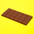 Плитка кондитерская «Шоколад к винишку», 100 г. (18+) - Фото 5