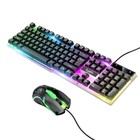 Комплект Клавиатура и Мышь Hoco GM11, проводной, мембранная, 1000 dpi, USB, PC/PS4, 1.5 м - фото 51342944 Комплект Клавиатура и Мышь Hoco GM11, проводной, мембранная, 1000 dpi, USB, PC/PS4, 1.5 м - фото 51342944