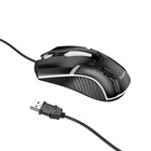 Комплект Клавиатура и Мышь Hoco GM11, проводной, мембранная, 1000 dpi, USB, PC/PS4, 1.5 м - фото 51342946 Комплект Клавиатура и Мышь Hoco GM11, проводной, мембранная, 1000 dpi, USB, PC/PS4, 1.5 м - фото 51342946