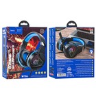 Наушники Hoco W104, игровые, накладные, микрофон, USB + 3.5 мм, 2 м, черно-синие - фото 51490093 Наушники Hoco W104, игровые, накладные, микрофон, USB + 3.5 мм, 2 м, черно-синие - фото 51490093