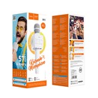 Микрофон для караоке Hoco BK5, 5 Вт, 1200 мАч, BT 5.0, microSD, USB, коррекция голоса, белый - Фото 5