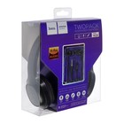 Комплект наушников Hoco W24, проводные, накладные + вакуумные, проводные, фиолетовые - фото 7791660