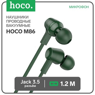 Наушники Hoco M86, проводные, вакуумные, микрофон, Jack 3.5 мм, 1.2 м, зеленые