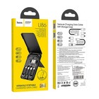 Кабель в кейсе Hoco U86, Type-C-Type-C+переходники microUSB,Lightning,USB, 3А, 0.28 м,черный - фото 51490161 Кабель в кейсе Hoco U86, Type-C-Type-C+переходники microUSB,Lightning,USB, 3А, 0.28 м,черный - фото 51490161
