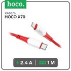 Кабель Hoco X70, Lightning - Type-C, PD 20 Вт, 2.4 А, 1 м, нейлоновая оплетка, красный - фото 321695005