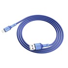 Кабель Hoco X65, Lightning - USB, 2.4 А, 1 м, TPE оплетка, синий - фото 51490186 Кабель Hoco X65, Lightning - USB, 2.4 А, 1 м, TPE оплетка, синий - фото 51490186