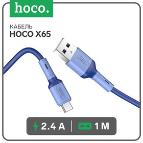 {{productViewItem.photos[photoViewList.activeNavIndex].Alt || productViewItem.photos[photoViewList.activeNavIndex].Description || 'Кабель Hoco X65, microUSB - USB, 2.4 А, 1 м, TPE оплетка, синий'}}