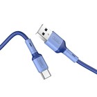 Кабель Hoco X65, Type-C - USB, 3 А, 1 м, TPE оплетка, синий - фото 7791806