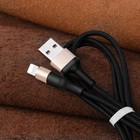 Кабель Hoco X26, Lightning - USB, 2,4 А, 1 м, нейлоновая оплетка, чёрно-золотистый - фото 7791814