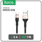 Кабель Hoco X26, Type-C - USB, 3 А, 1 м, нейлоновая оплетка, чёрно-золотистый - фото 301186030