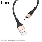 Кабель Hoco X26, Type-C - USB, 3 А, 1 м, нейлоновая оплетка, чёрно-золотистый - Фото 3