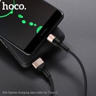 Кабель Hoco X26, Type-C - USB, 3 А, 1 м, нейлоновая оплетка, чёрно-золотистый - фото 6688599
