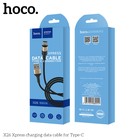 Кабель Hoco X26, Type-C - USB, 3 А, 1 м, нейлоновая оплетка, чёрно-золотистый - фото 51457375 Кабель Hoco X26, Type-C - USB, 3 А, 1 м, нейлоновая оплетка, чёрно-золотистый - фото 51457375