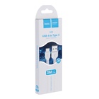 Кабель Hoco X20, Type-C - USB, 3 А, 3 м, PVC оплетка, белый - Фото 3