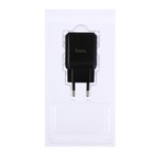Сетевое зарядное устройство Hoco N6, 18 Вт, 2 USB QC3.0 - 3 А, черный - Фото 3