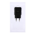 Сетевое зарядное устройство Hoco N6, 18 Вт, 2 USB QC3.0 - 3 А, черный - Фото 4