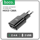 Сетевое зарядное устройство Hoco C88A, 2 USB, 2.4 А, черный - фото 320665613