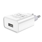 Сетевое зарядное устройство Hoco C81A, USB, 2.1 А, белый - Фото 7
