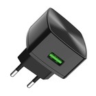 Сетевое зарядное устройство Hoco C70A, 18 Вт, USB QC3.0 - 3 А, черный - Фото 6